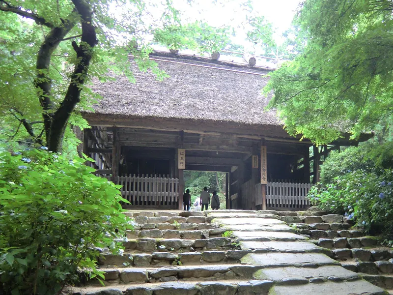 Amida-ji Temple