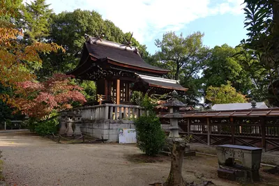 Achi Shrine