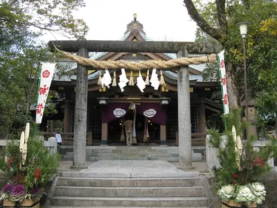 Ahita Shrine