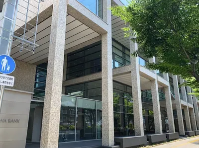 Awa Gin Plaza