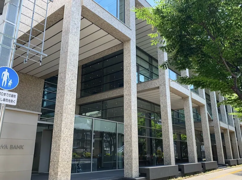 Awa Gin Plaza