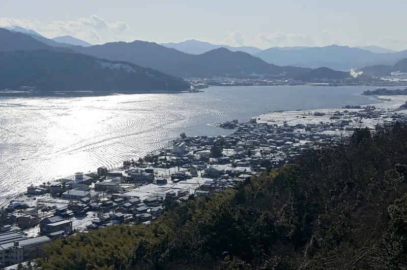 Aso Inland Sea