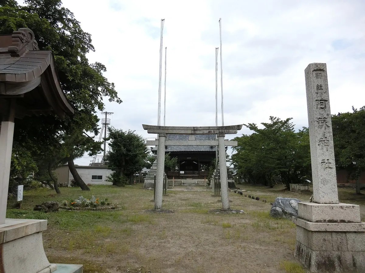 Aso Shrine (Hashima, Gifu)