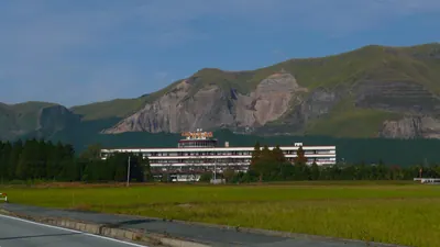 Aso Akamizu Onsen