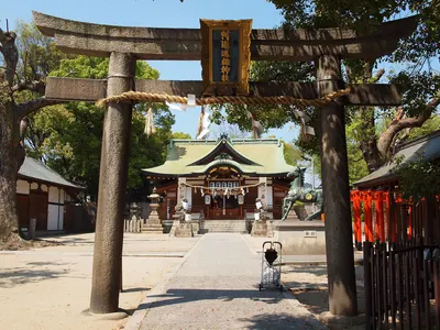 Achihayao Shrine