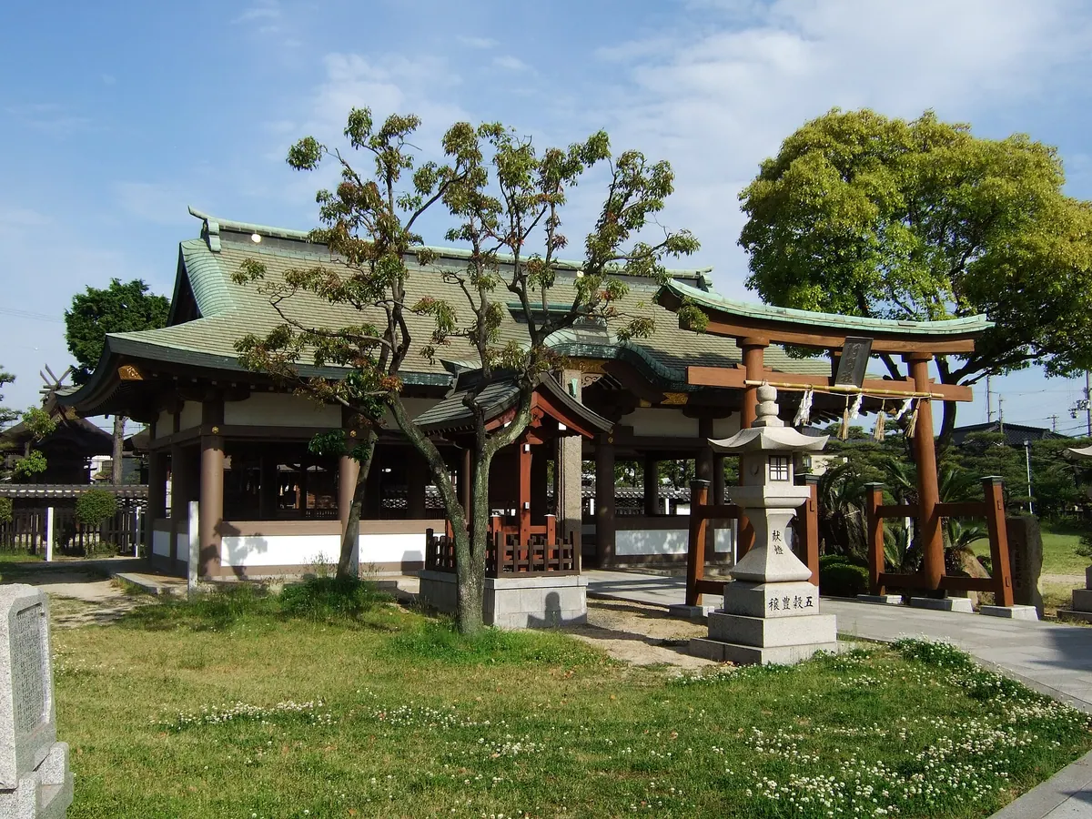 Ae Shrine