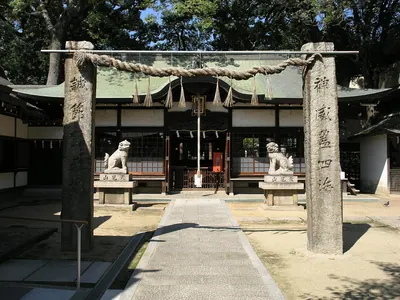 Amamikoso Shrine