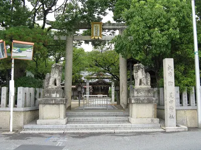 Suearata Shrine