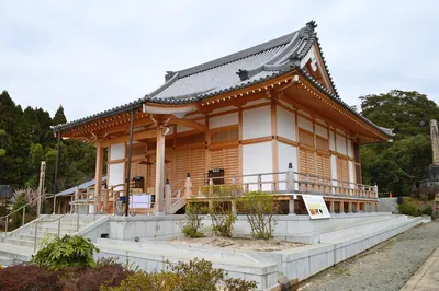 Oki Kokubun-ji Temple