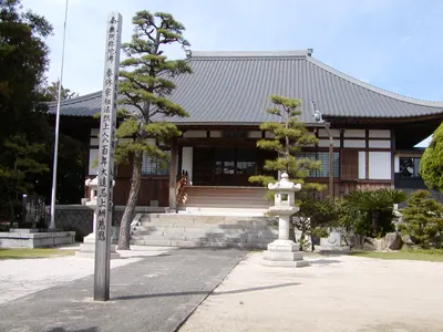 Rinsho-ji Temple