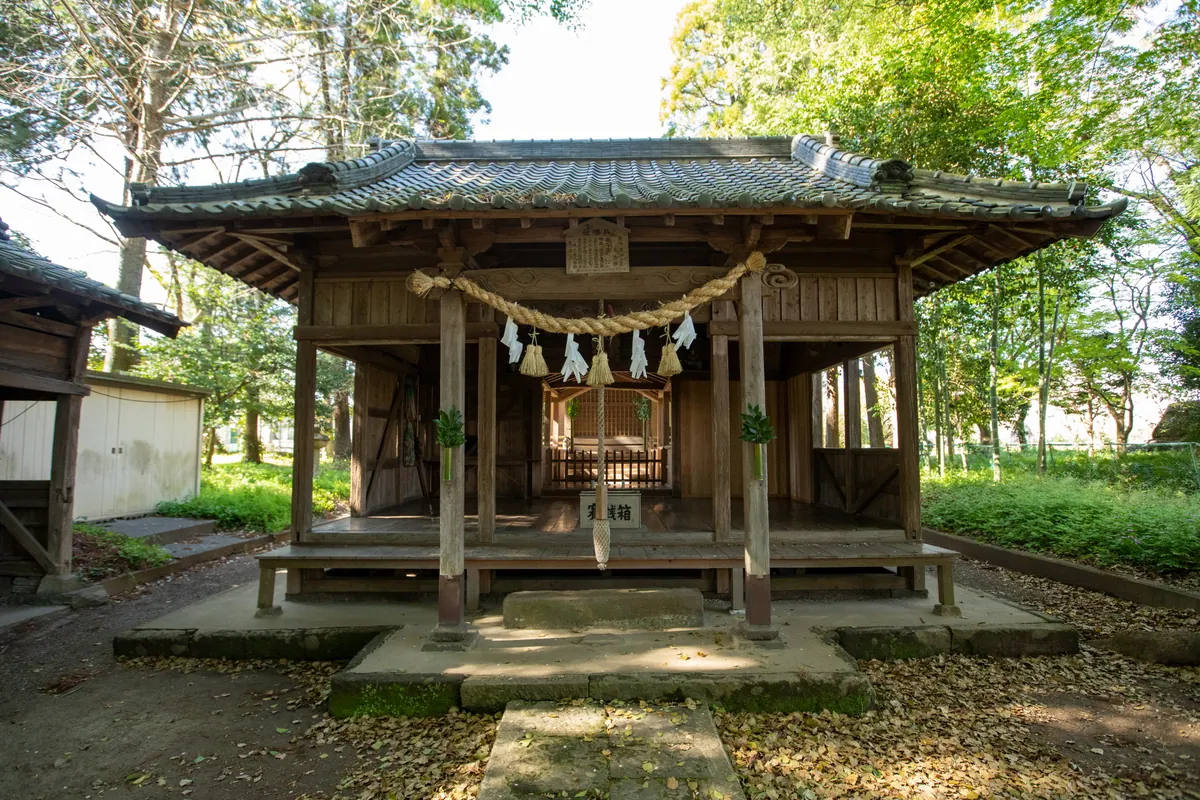 Ogi Shrine