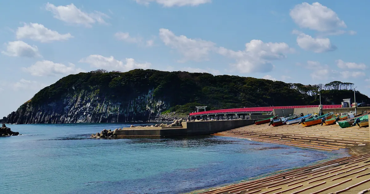 Oshima