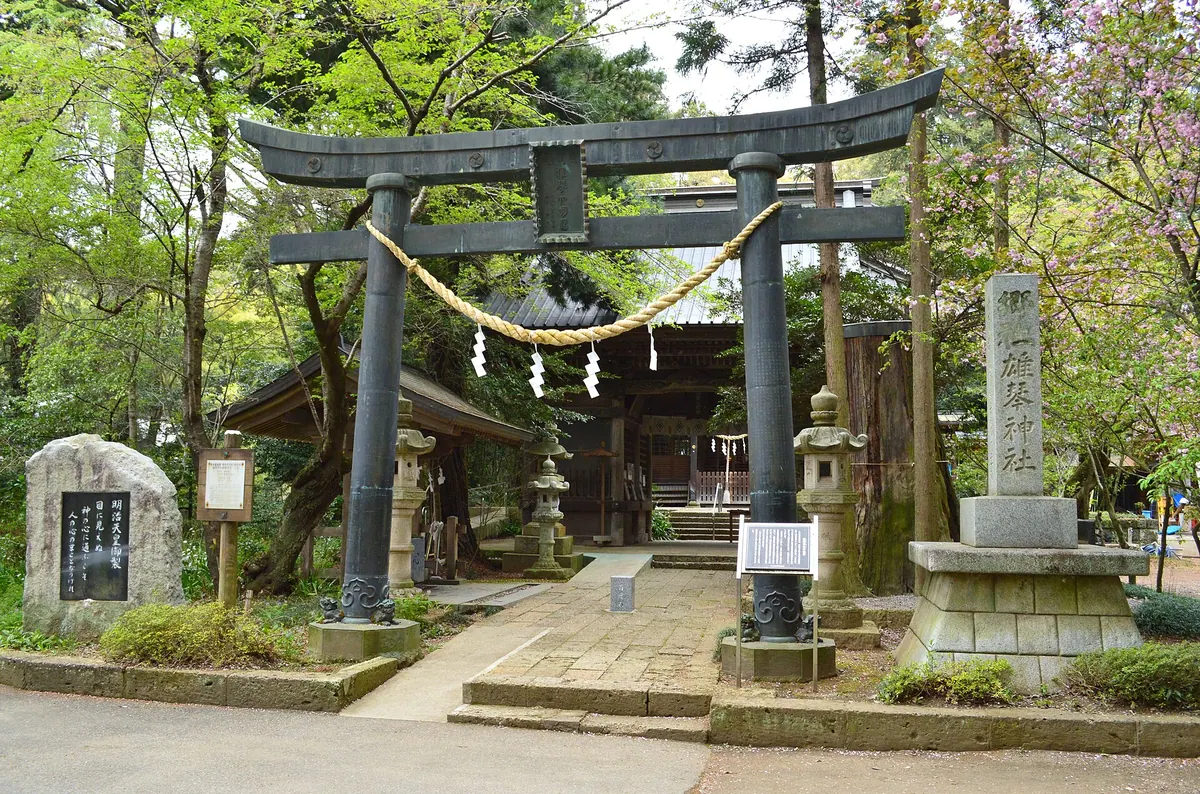 Ogoto Shrine (Mibu)