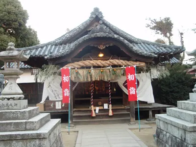 Yugun Shrine