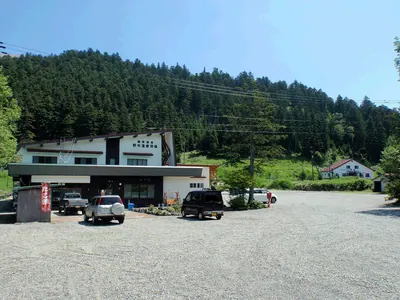 Meakan onsen