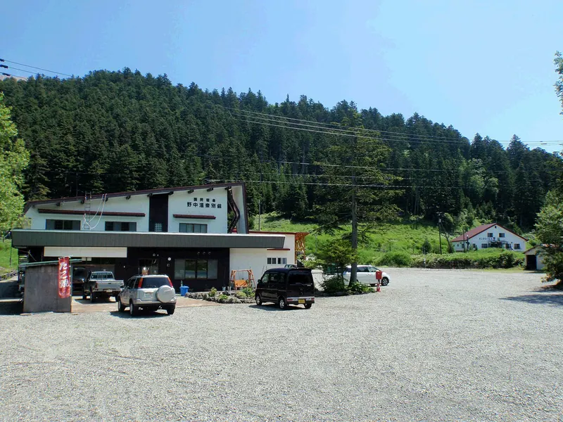Meakan onsen