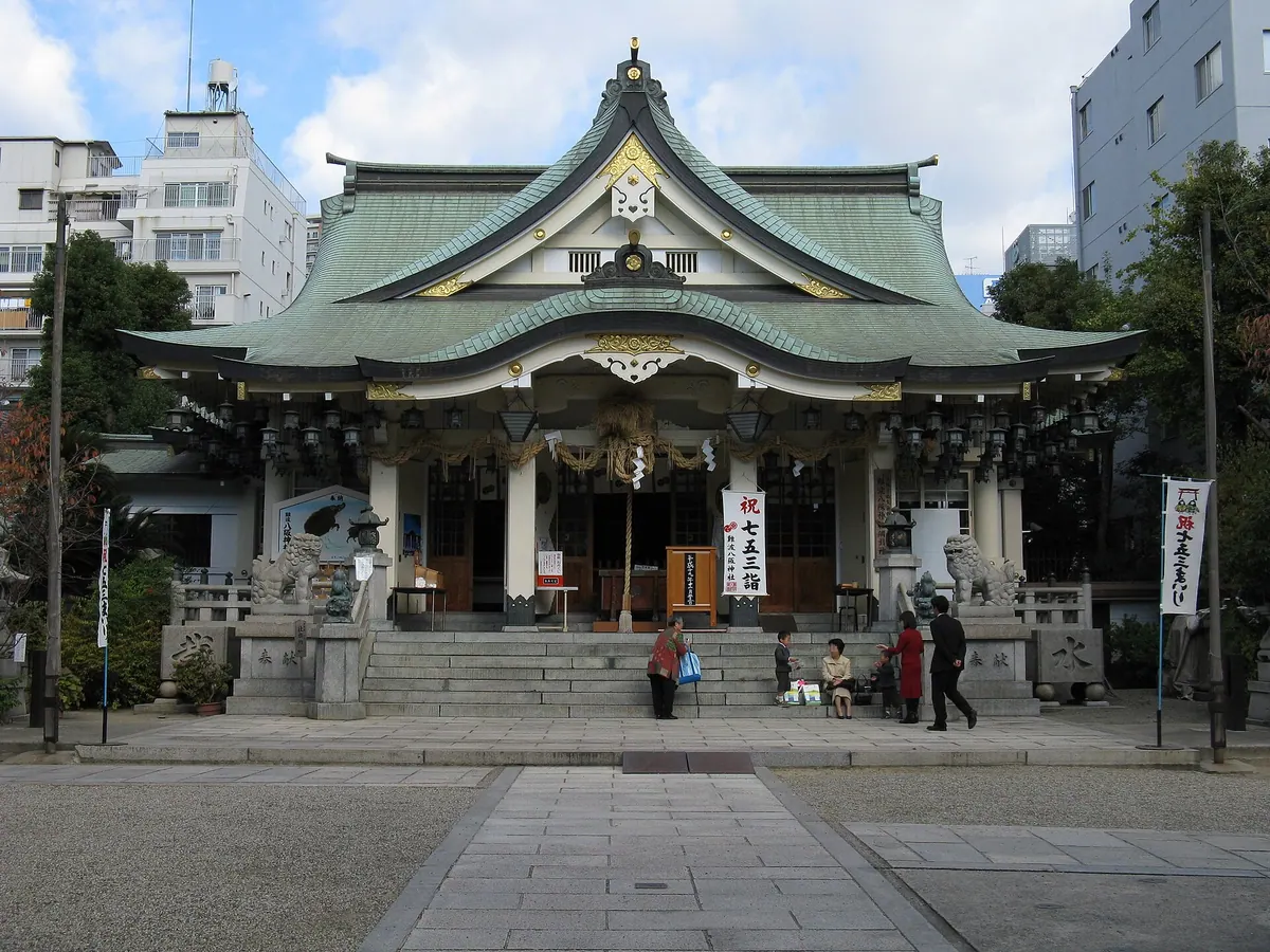 Namba-yasaka Shrine
