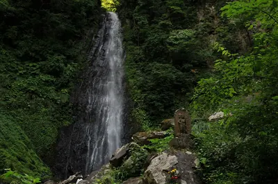 Ame Falls