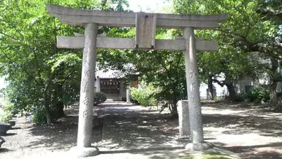 Amatarashi Shrine