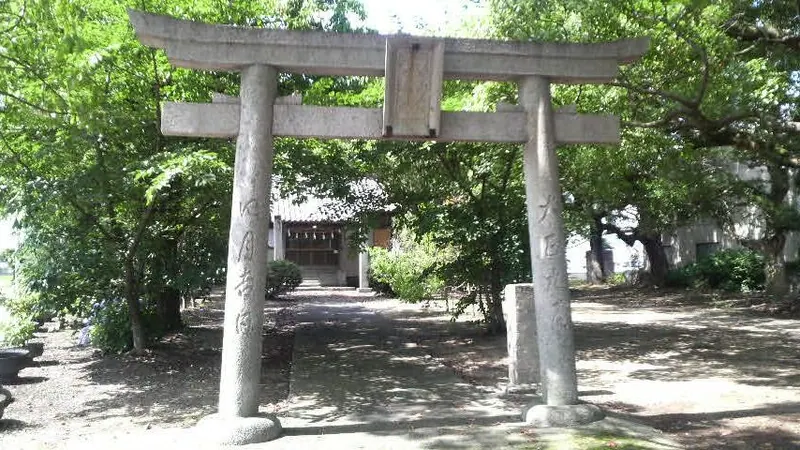 Amatarashi Shrine