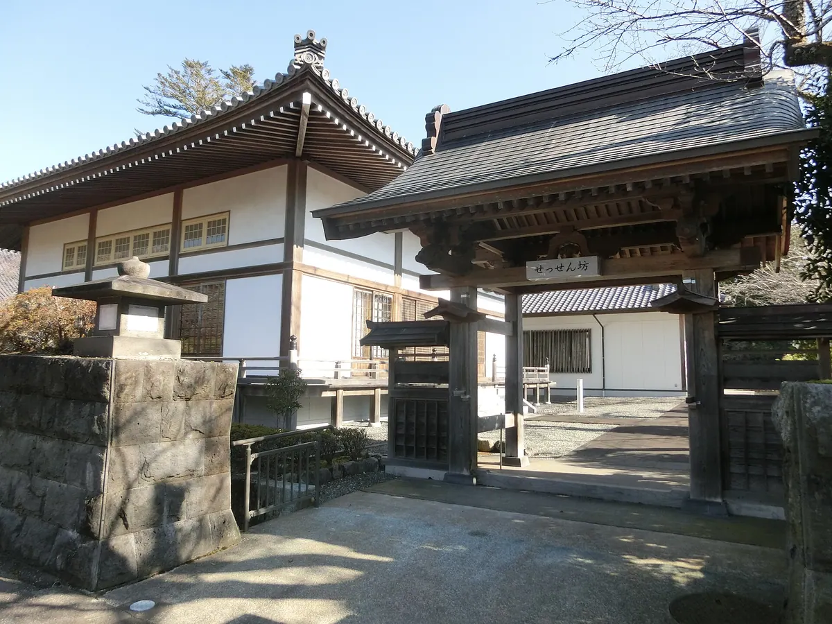 Sessen-bō Temple