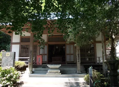 Unganzen-ji Temple