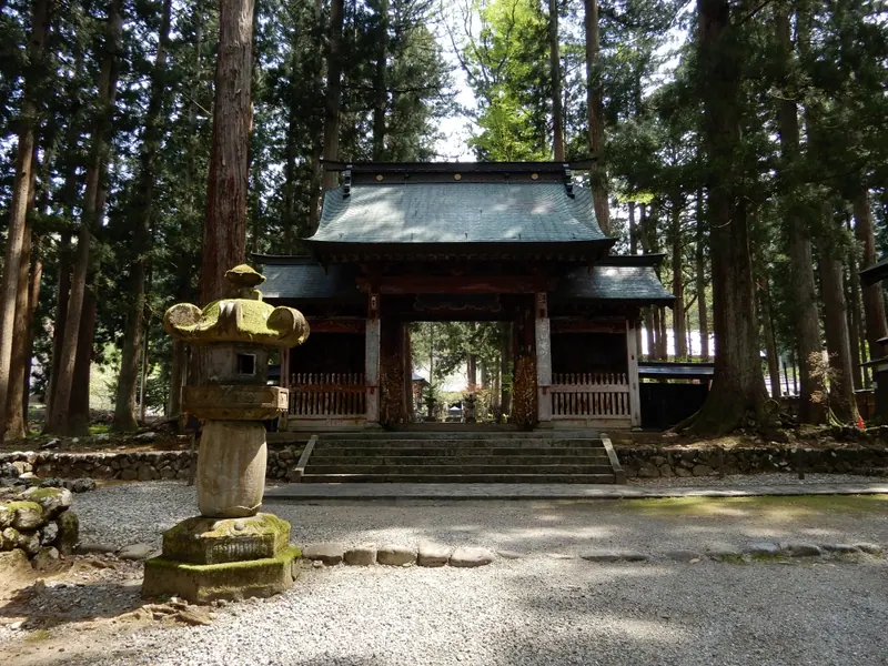 Untō-an Temple