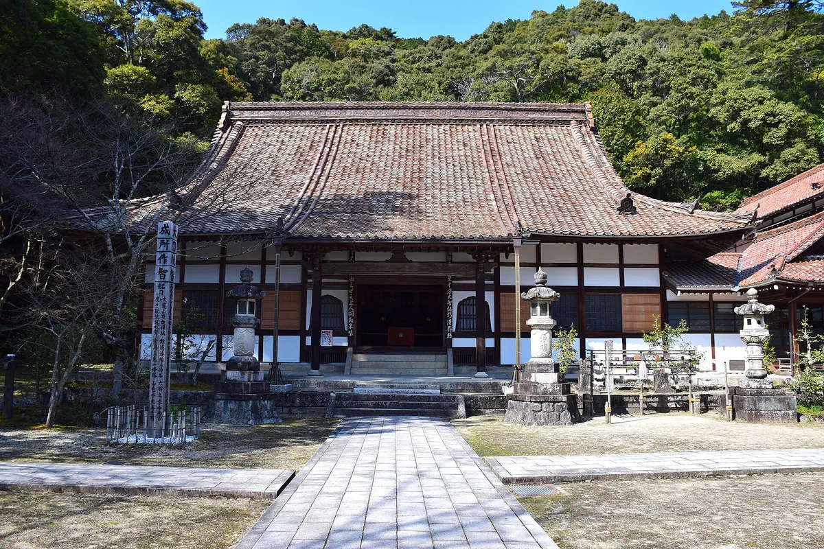 Unkou-ji Temple