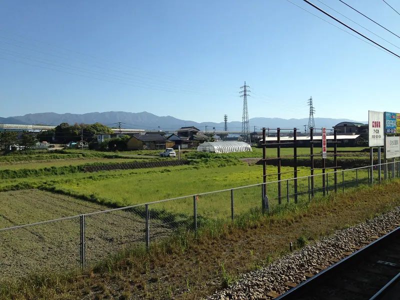 Mount Rai