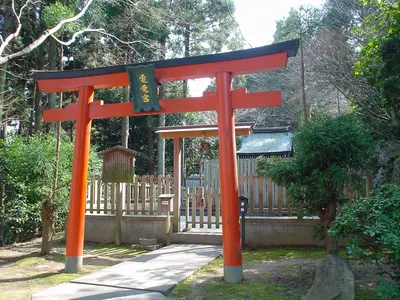 Denden-gū