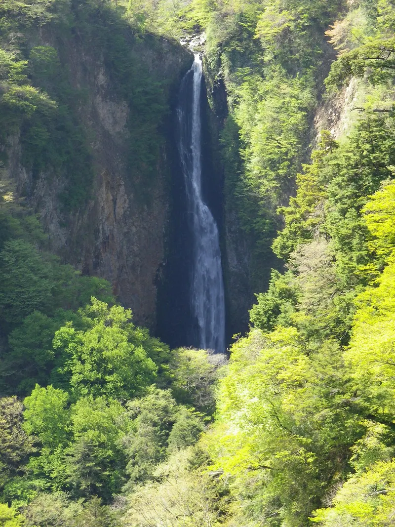 Shindō Falls