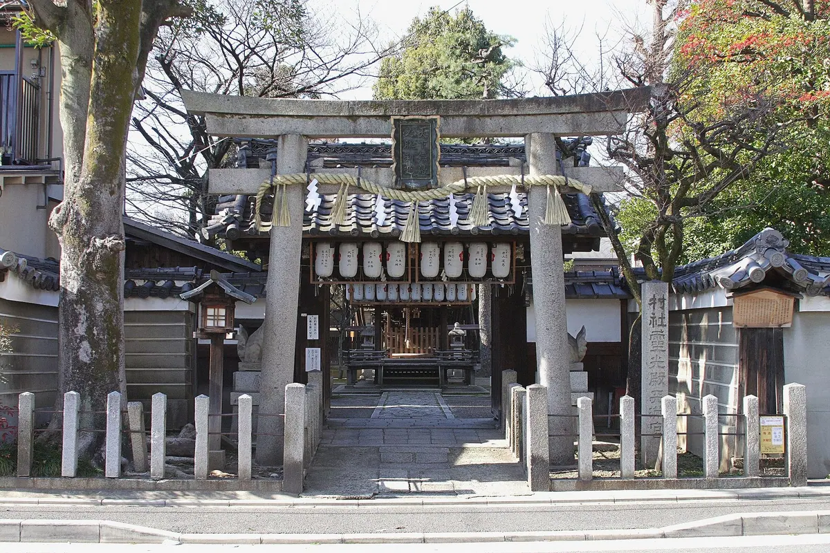 Reikōden Tenmangū