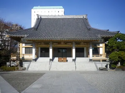 Reigan-ji Temple