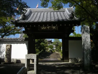 Reishō-ji Temple