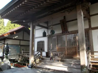 Reisen-ji Temple