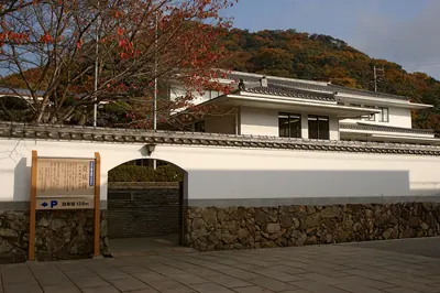 Kajōkan