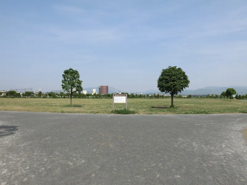 Aoi Mori Central Park