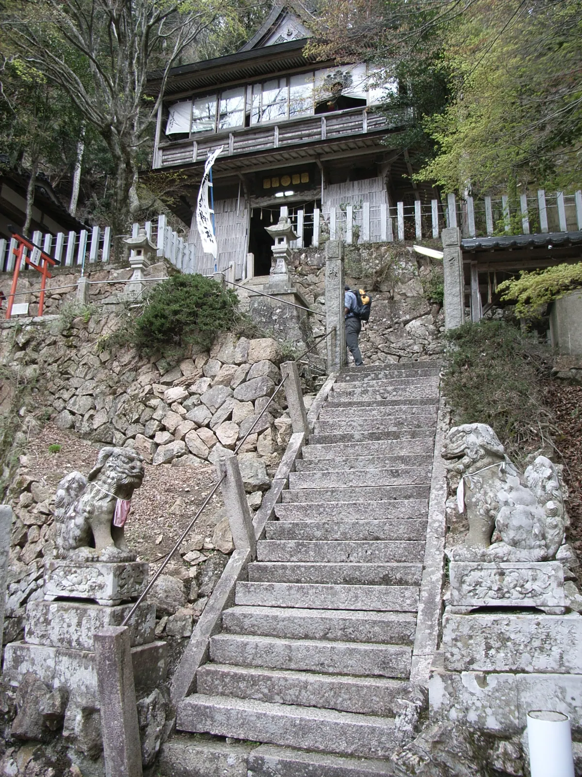 Aokura Shrine