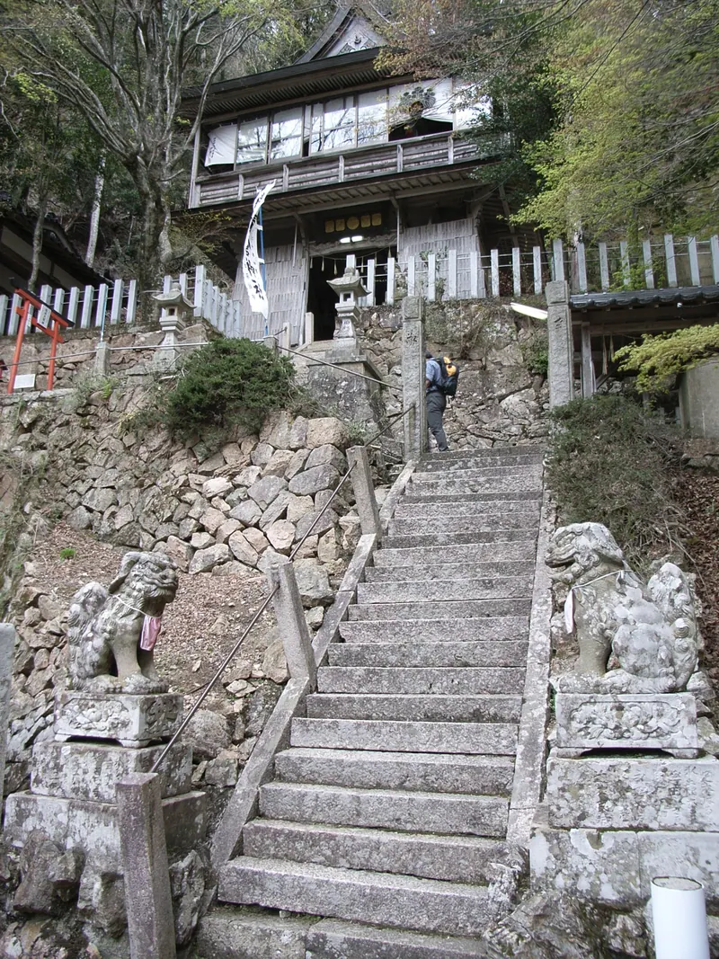 Aokura Shrine