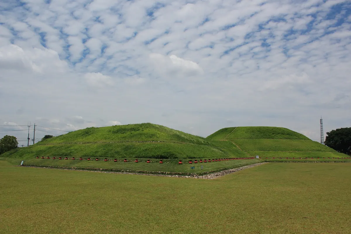Aotsuka Kofun