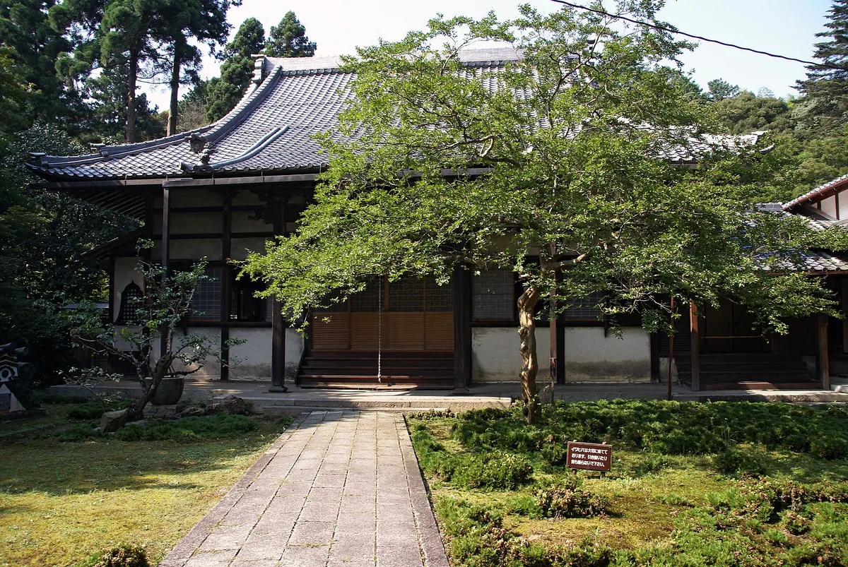 Seigan-ji Temple