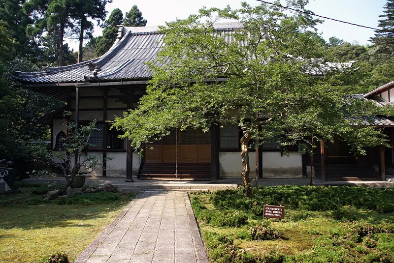 Seigan-ji Temple