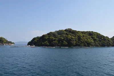 Aoshima