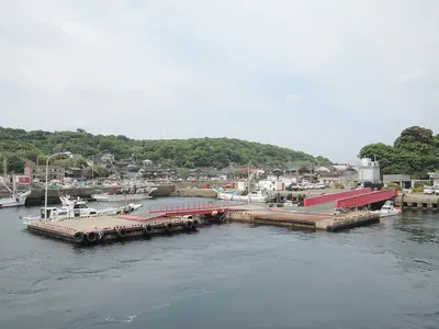 Aoshima