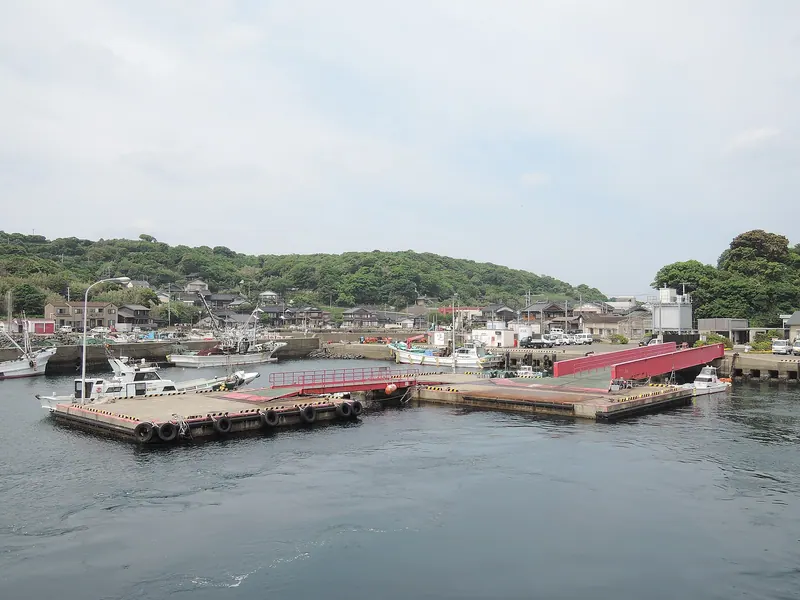 Aoshima