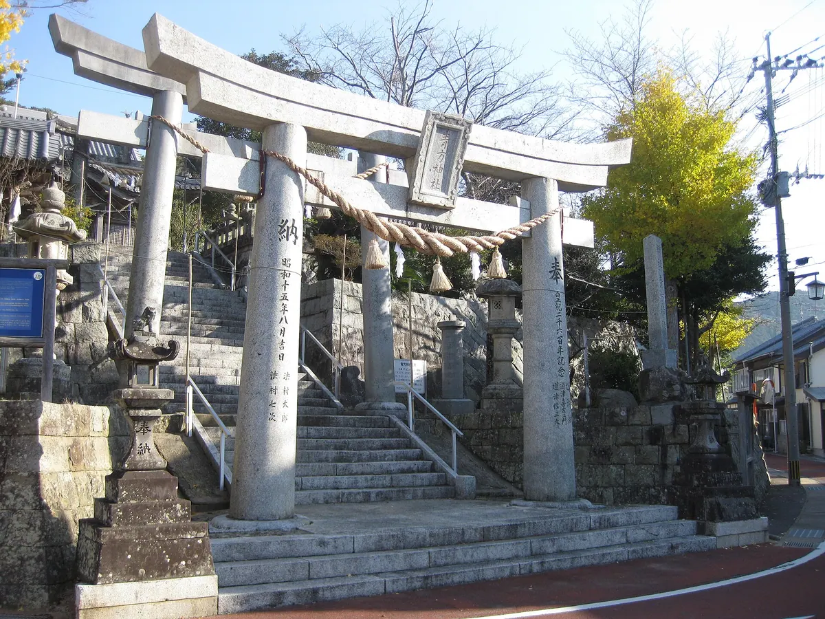 Aokata Shrine (Shinkamigoto)