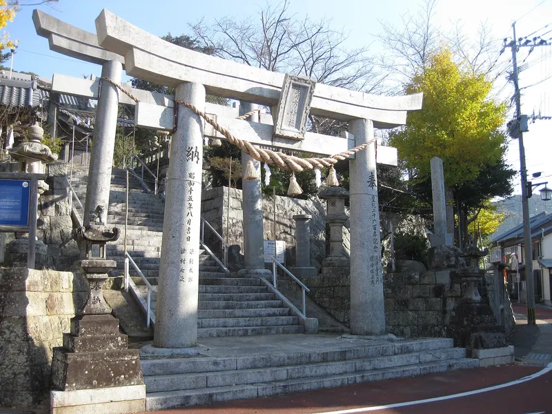 Aokata Shrine (Shinkamigoto)