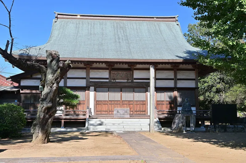 Enrin-ji Temple