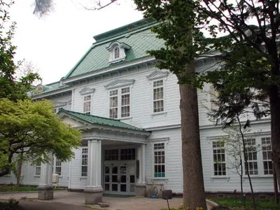 Aomori City Forestry Museum