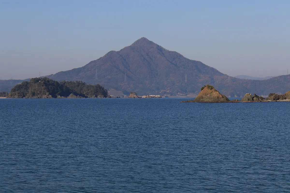 Mount Aoba